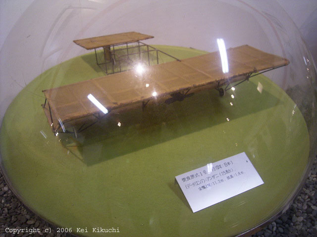 gazo