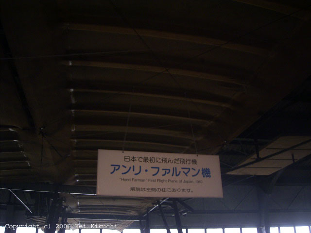 gazo