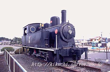 5号機関車＜おもちゃのまち駅前＞